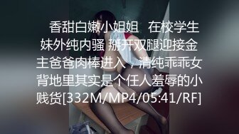 [MP4/ 791M]&nbsp;&nbsp;风流美少妇真骚露脸大秀直播，让小哥揉奶玩逼，摸着小哥滚烫的大鸡巴套弄吸吮真鸡巴骚