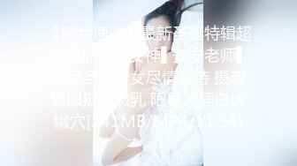 【4K增强-无码破解】-EBOD-433u-AI