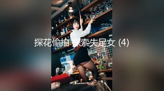 【新片速遞】 乖巧00后眼镜嫩妹！给大家跳个舞！扭腰摆臀活力，脱光光大屁股，特写骚逼，还挺粉嫩[680MB/MP4/01:44:41]