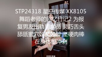 极品反差女神小玉儿！ COSER反差 JK制服一字马_骑乘后入