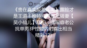 台湾SWAG『Ice宝贝』按摩师傅按摩到穴穴里 舒服到受不了 主动舔棒棒求操