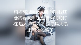 被性欲旺盛的弟媳诱惑…。纯冈美乃理