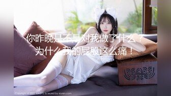 极品丝袜少妇【丝袜妖姬呐 】颜值身材都一流~丝袜控~大黑牛跳蛋自慰粉穴【63V】 (37)