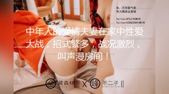 起点传媒 XSJ-008《奇淫三国》懂太师酒池肉林-白熙雨