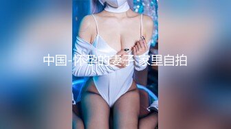 kcf9.com-【绝版资源】媚黑绿帽美腿淫妻「MouchetteBBC」OF私拍 瘦小身板爱大黑牛子【第三弹】 (10)