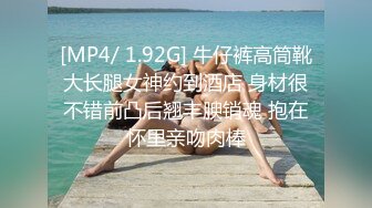 星空传媒 XKVP-131 圣诞老色批假借送礼爽操小寡妇❤️梁佳芯