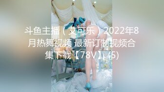 贵阳叫声超大33少妇