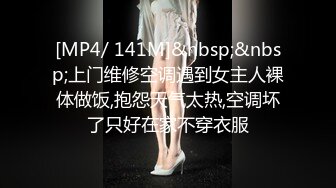 【三个小妹妹】一堆00后少男少女淫乱，童颜大奶嫩妹，轮换挨个操，双腿肩上扛，激情深插