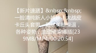 [MP4/683MB]扣扣傳媒 QQCM018 淫欲女家政 李小螢