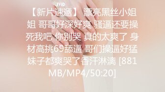 [MP4/ 1.61G] 漂亮黑丝人妻 三洞全插舒服吗 舒服 叫骚一点 好像出血了 极品大奶老婆被两个单男双洞同插