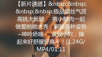 MMZ-019_性感人妻的報復_洩憤凌辱心腹男奴官网-白若冰