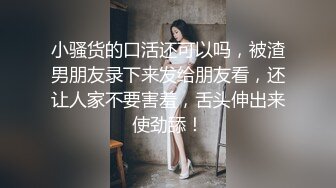 巨乳美乳 熟女3P 这对超级大奶子能玩半天 无毛鲍鱼也肥 嘴含逼操很是舒服