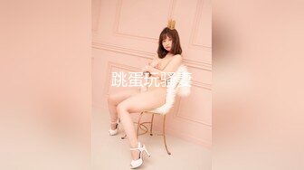 STP23261 新下海大三学生妹【一页叶】 宿舍躲起来做黄播 校园女神范 胸大又粉 极品红樱桃 皮肤白皙 人气登顶