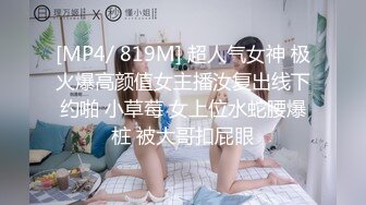 00年小网红 第一视角有完整版。