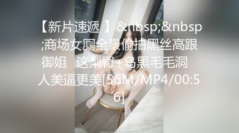 青春可人蕴藏着无尽的欲望 COS红人 神楽坂真冬 私人体操[75P/262M]