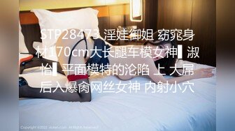 【黑丝露脸透视装骚婊妹】勾搭表哥激情啪啪，全程露脸大秀口交大鸡巴让小哥多体位蹂躏抽插浪叫呻吟不止精彩刺激