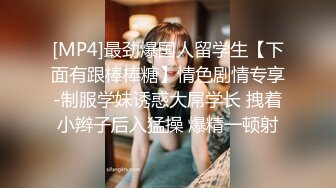 【OnlyFans】极品巨乳肥臀亚裔 NamiGoneWild合集 130