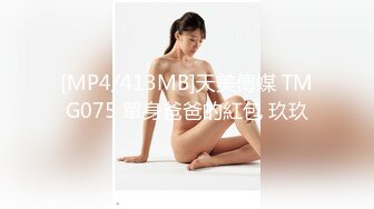 [MP4/ 745M]&nbsp;&nbsp;30岁风情-巨乳依萍：奶是被你摸大的吗，烟熏妆诱人，阴毛浓密，这么骚的娇喘呻吟你能忍住不撸么？