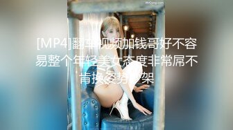 巨乳小少妇吃鸡啪啪 啊啊我不行了没有力气了 身材丰腴大奶子大屁屁 被多姿势爆操 拔吊射了一奶子