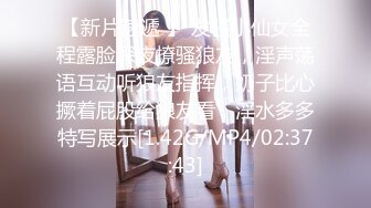 [MP4/ 677M] 性欲比较旺盛的御姐，露脸伺候大哥，舔鸡巴的样子真骚，无套爆草各种抽插激情上位直接射逼