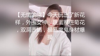 操她的时候她说想要五个人一起操她