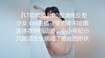 SWAG 第一次跟女生吃饭时 应该要帅气的付完帐单 还是AA制呢! 茉莉