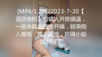 【反差婊小护士_极品身材】奶子坚挺，叫床声超骚