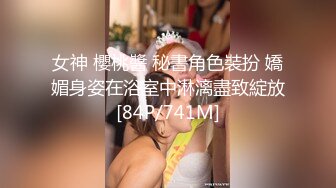 [HD/0.5G] 2023-04-18 焦点JDSY-005贡献老婆升职加薪