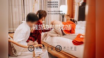 【最新封神??极品乱伦】海角大神『善良的小嫂子』乱伦新作&gt;后入嫂子时我哥打电话 好像听到嫂子叫床了 高清720P原档