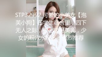 来看美女啊20231107_224026