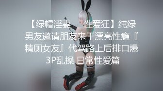 ?双模出击? 极品唯美情色艺术尤物▌妍妍x果宝宝▌万圣节典辑 不给阳具就捣蛋 互舔揉乳引爆荷尔蒙