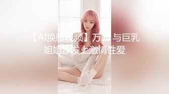 [原創錄制](sex)20240205_蓝翔妓校