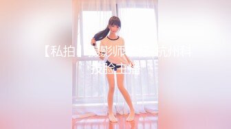 MDX-0180色诱爸爸乱伦插入-白沛瑶