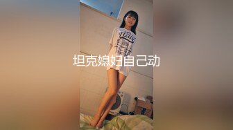 广美研究生