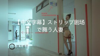 [MP4]STP29127 星空传媒 XKTC-028《同学的妈妈》让阿姨沦为我的胯下玩物 VIP0600