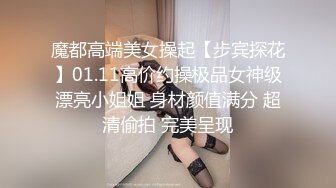 [MP4]深夜一线天肥穴妹子&nbsp;&nbsp;笑起来甜美穿上黑丝&nbsp;&nbsp;翘起圆润美臀舔屌