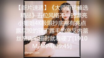 《最新核弹 尤物》超级巨乳女神【老公不在家】私拍，新型道具紫薇啪啪，巨乳肥臀无毛一线天馒头逼，天生极品炮架子