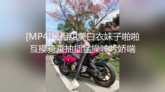 办公楼女厕全景偷拍高跟美女职员的微毛小嫩鲍