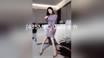 反差白富美女神【E杯奈奈】外人眼中的女神私下其实是爸爸的骚母狗 做爸爸的肉便器！魔鬼身材顶级美腿3 (1)