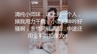 [MP4]勾搭足浴女技师休息下第二炮 特写舔屌口交扣逼翘起屁股后入抽插