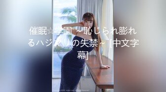 [FHD/5.31GB] [JUL-832]用美臀和魔性微笑来诱惑我的人妻个人教练逆NTR