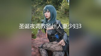 kcf9.com-【绝版资源】媚黑绿帽美腿淫妻「MouchetteBBC」OF私拍 瘦小身板爱大黑牛子【第一弹】 (89)