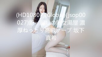 91制片厂 KCM0127 美女碰瓷不成反被肉棒教训 李妍希