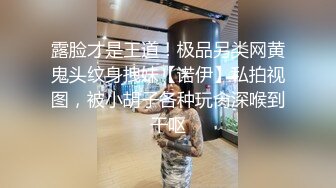 山东潍坊小骚逼逼够粉