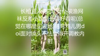 【新速片遞】 萝莉配大叔！推特大神-叔叔和萌妹侄女乱伦的秘密！萌妹子太瘦了，叔叔的鸡巴大又长，每次狠操各种惨叫，奋力抽出痉挛发抖[508M/MP4/01:07:57]