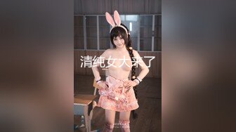 【极品❤️淫奴少女】二代CC✿ 暴力无套狂肏极品黑丝少女 顶到子宫了啊~爸爸 高潮强烈激挛 各种姿势尽情肏太爽了