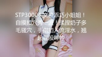 LindaLinda 性感黑色内衣搭配性感魅惑黑丝 娇柔皮肤白里透红独有的气息十足迷人[79P/788M]