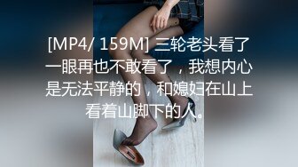 隔離14天 后的性欲释放