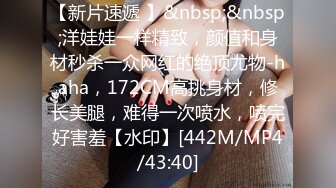 商场女厕全景偷拍几个不错的少妇尿尿全是大美鲍1