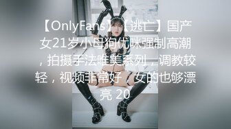 STP31543 西瓜影视 甜美妹子骑坐榨精 性感黑丝淫臀蜜穴充血阴蒂 Q弹后入撞击宫口 上头快感榨射精浆 冉冉学姐